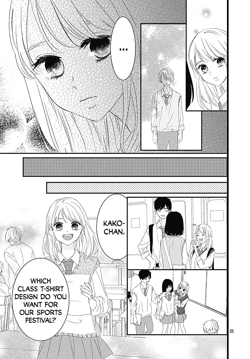 It'd Be Nice If You Were An Angel