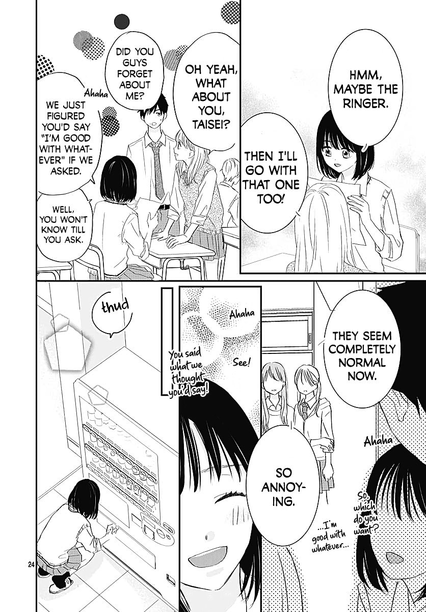 It'd Be Nice If You Were An Angel