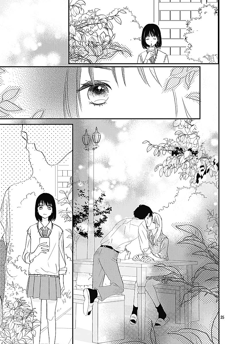 It'd Be Nice If You Were An Angel