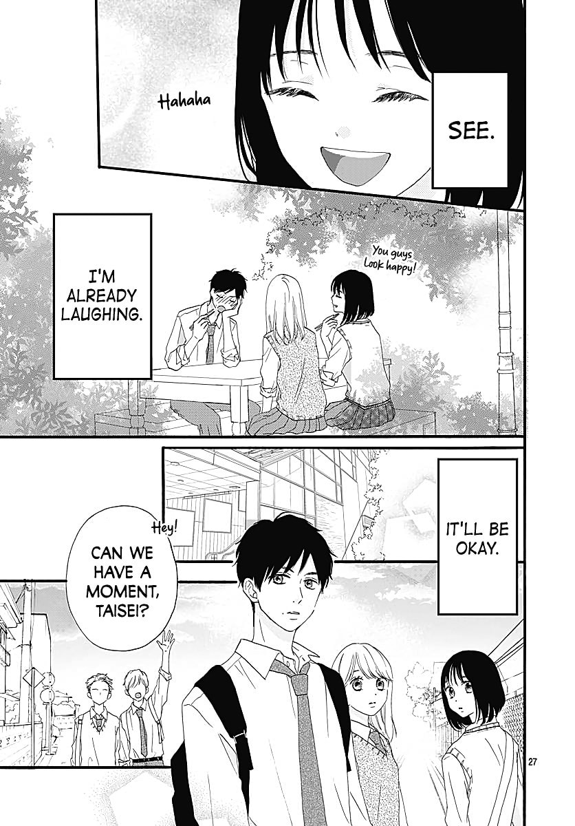 It'd Be Nice If You Were An Angel