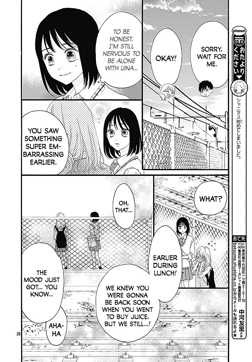 It'd Be Nice If You Were An Angel