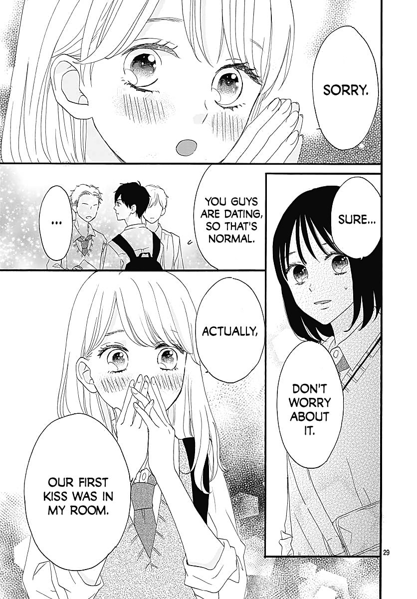 It'd Be Nice If You Were An Angel