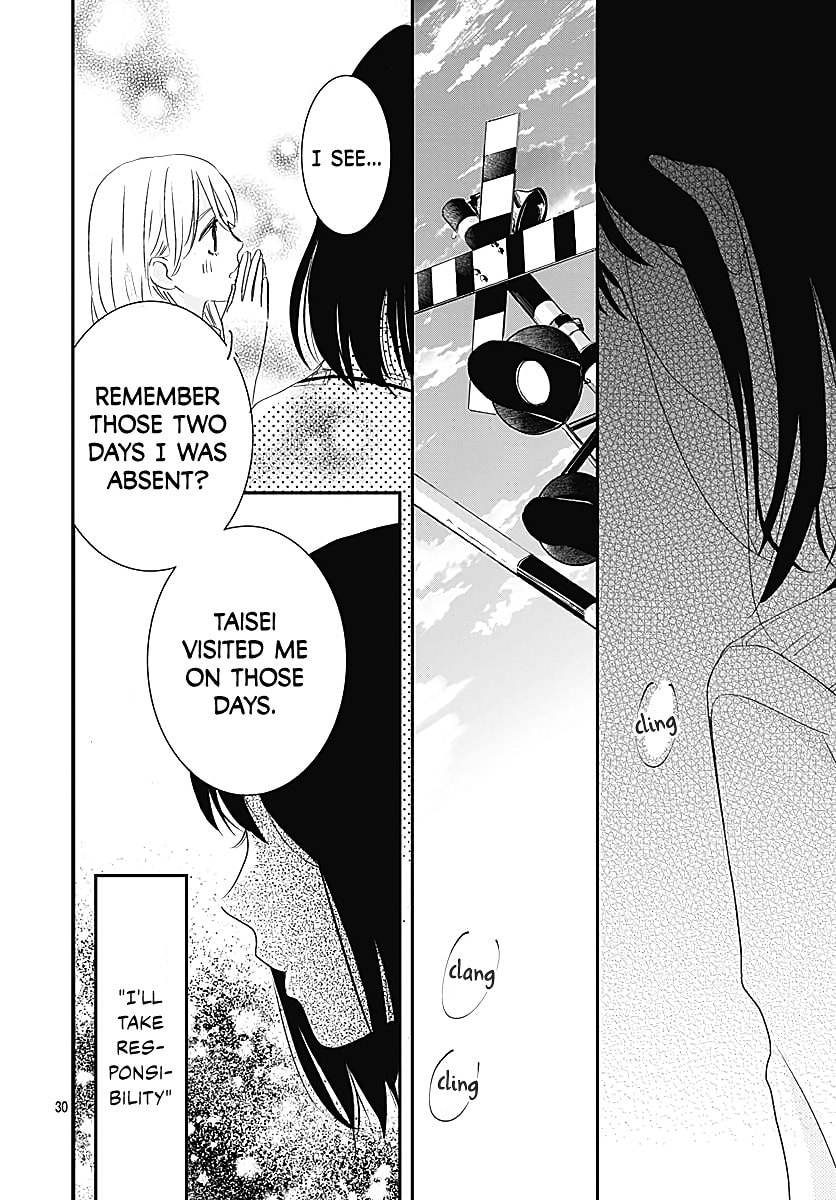 It'd Be Nice If You Were An Angel