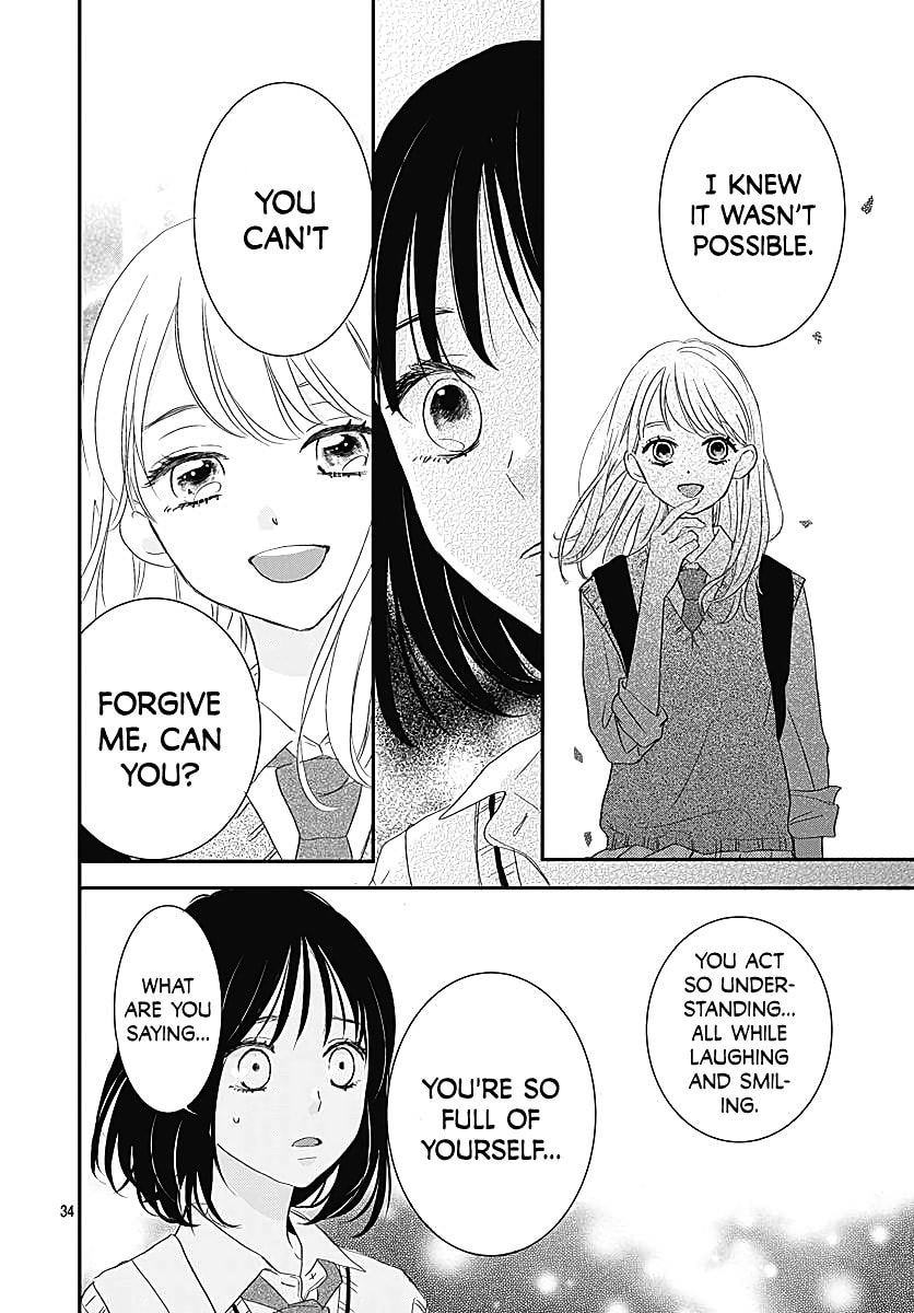 It'd Be Nice If You Were An Angel