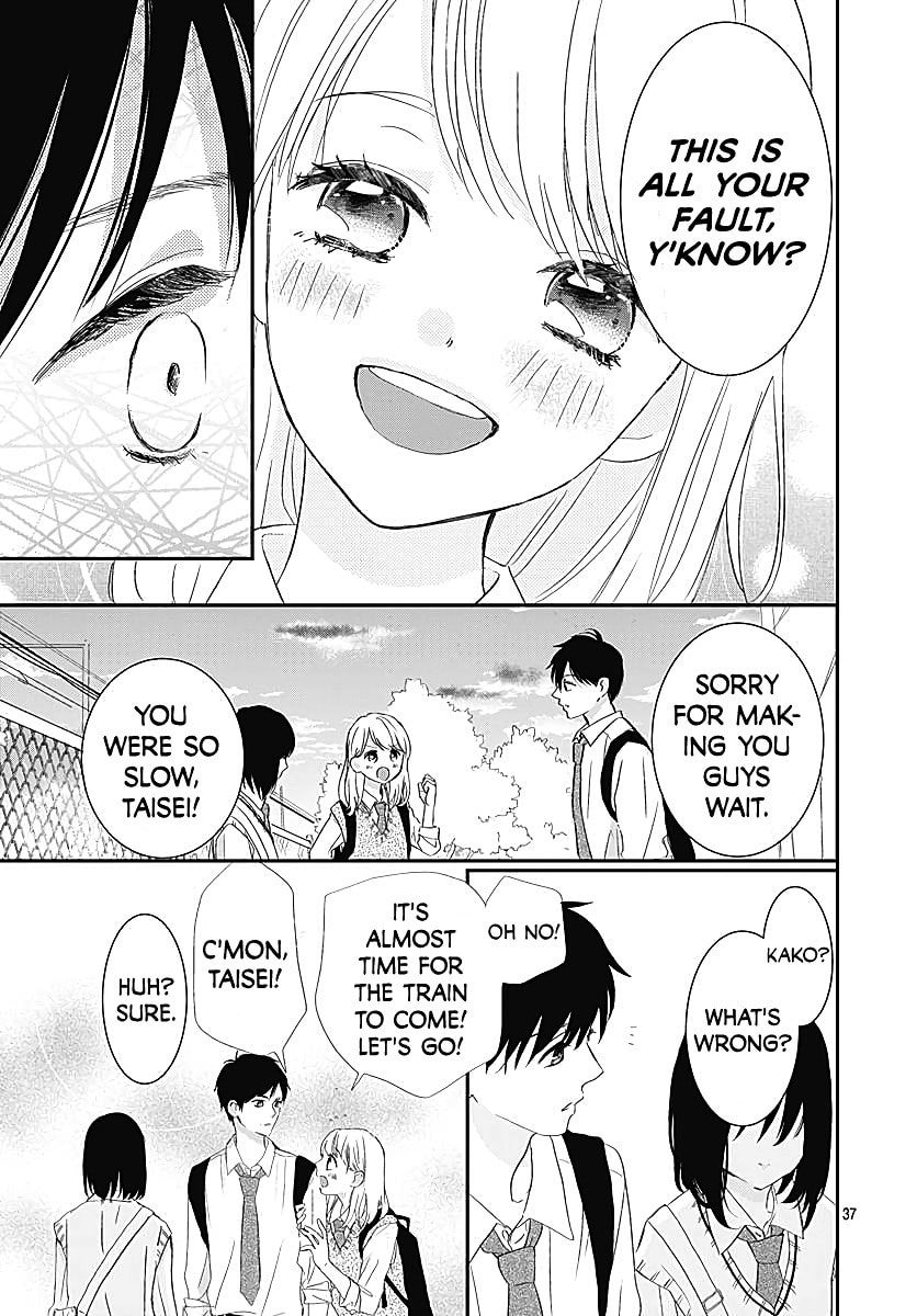 It'd Be Nice If You Were An Angel