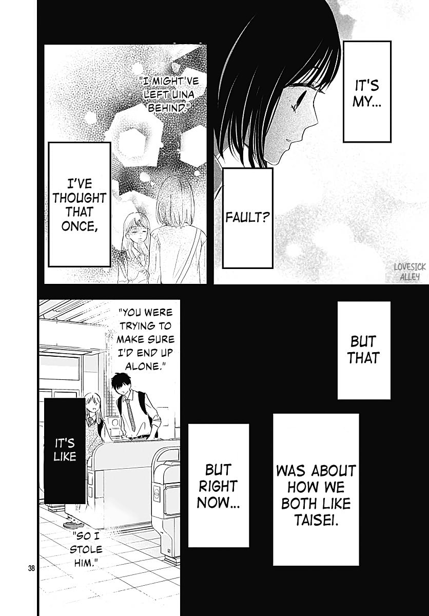 It'd Be Nice If You Were An Angel