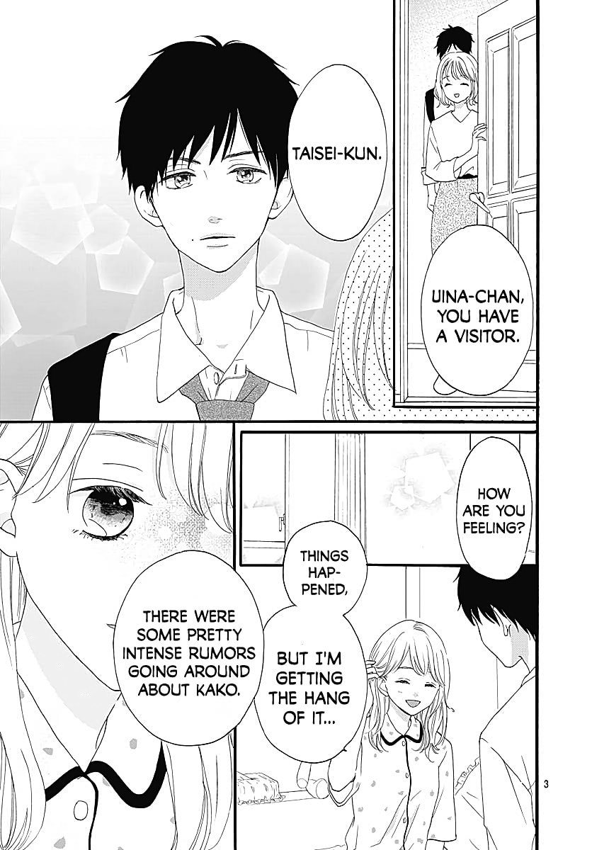 It'd Be Nice If You Were An Angel