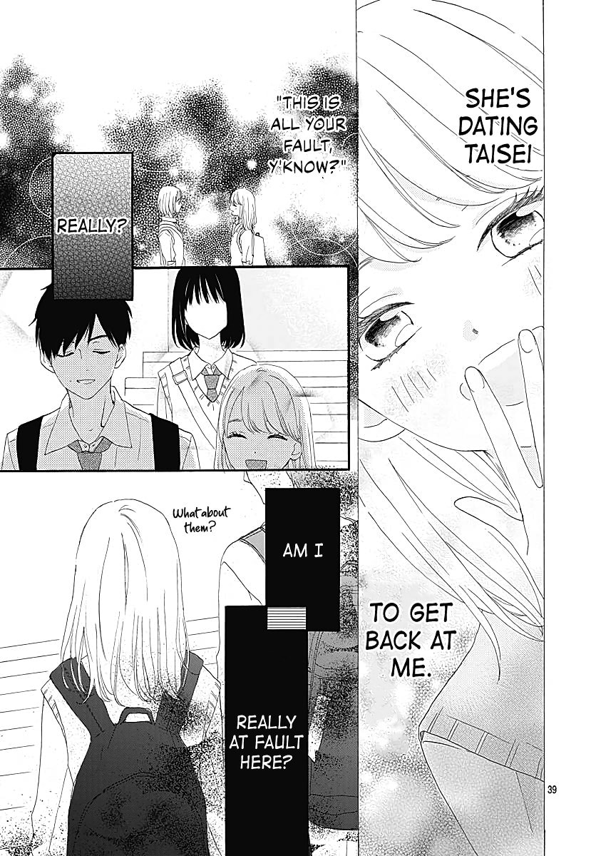 It'd Be Nice If You Were An Angel