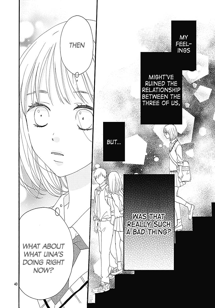 It'd Be Nice If You Were An Angel