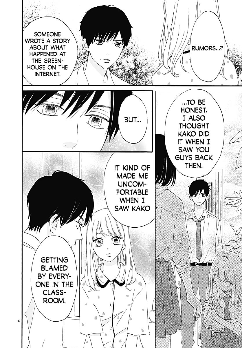 It'd Be Nice If You Were An Angel