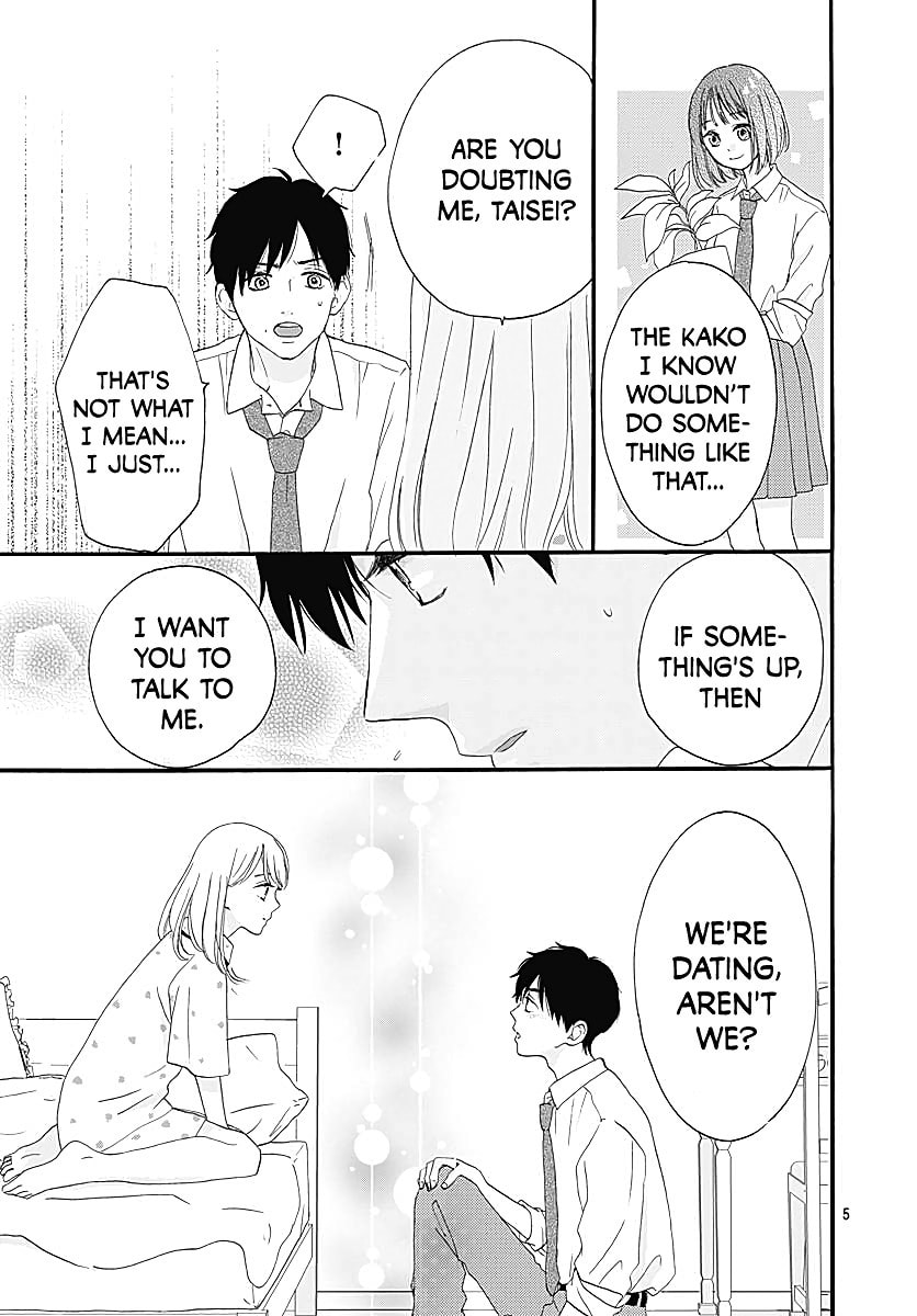 It'd Be Nice If You Were An Angel