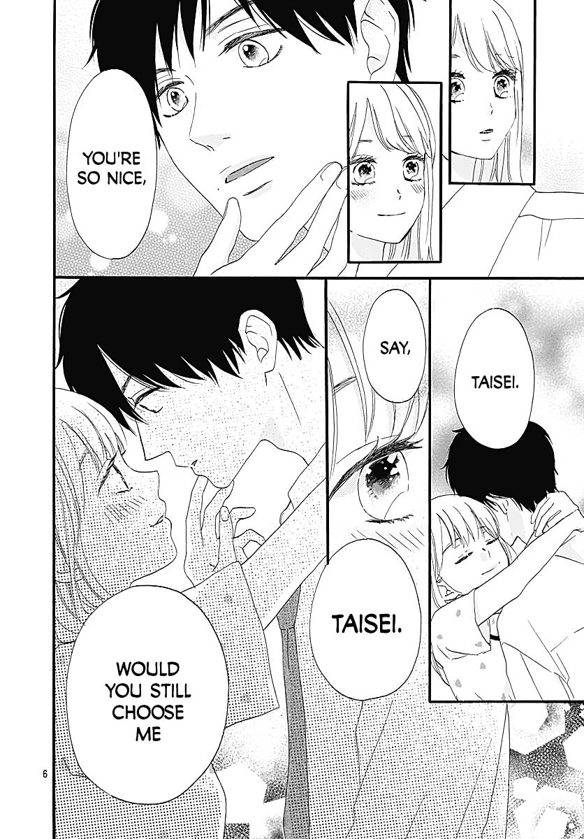 It'd Be Nice If You Were An Angel