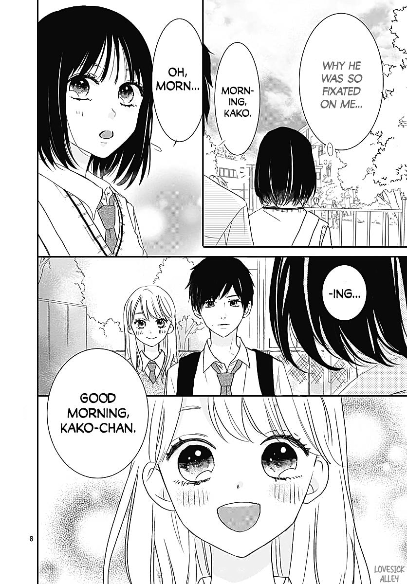 It'd Be Nice If You Were An Angel