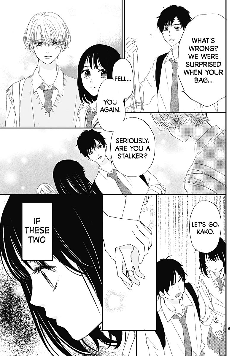 It'd Be Nice If You Were An Angel