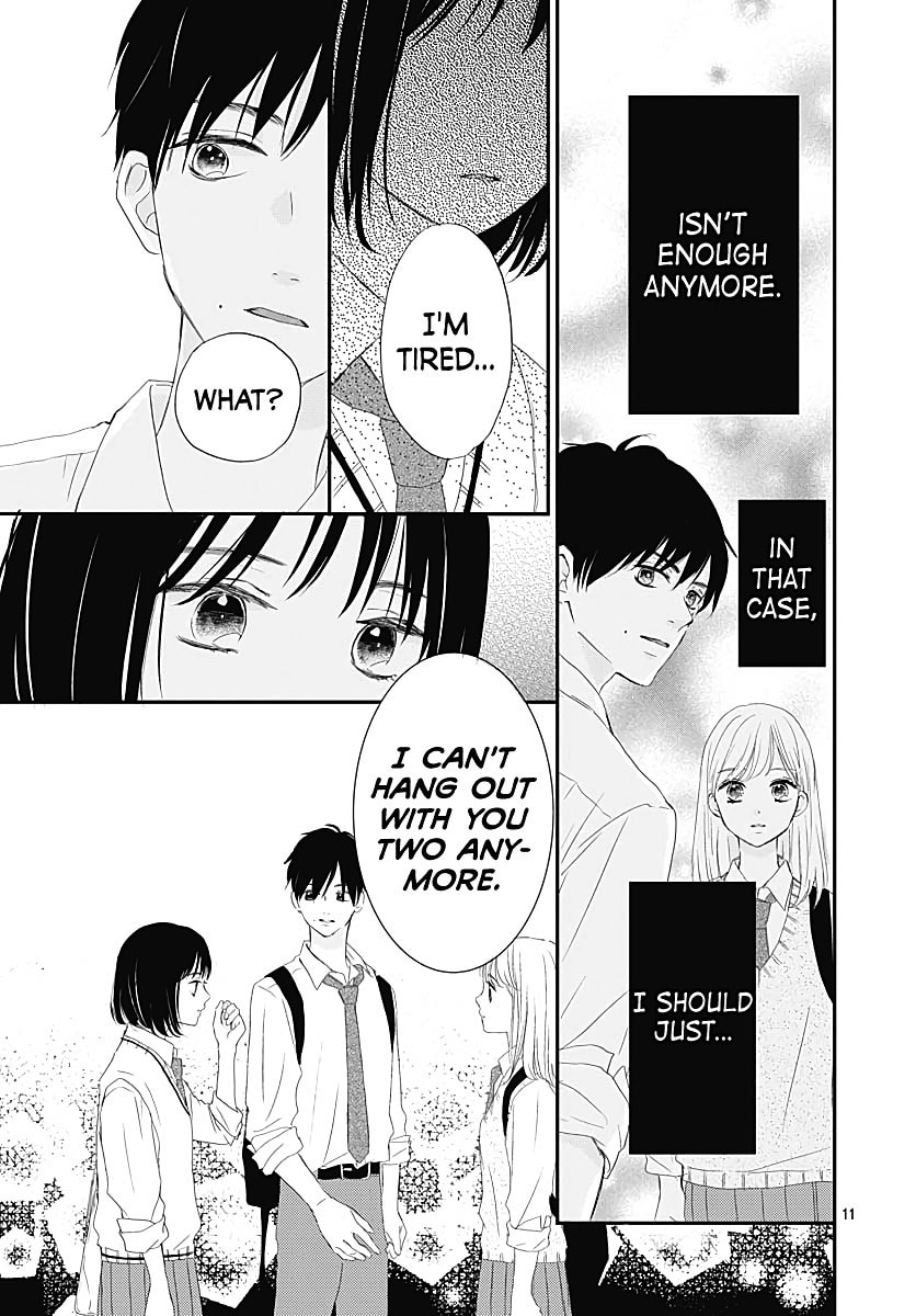 It'd Be Nice If You Were An Angel