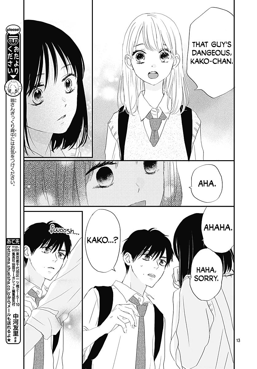 It'd Be Nice If You Were An Angel