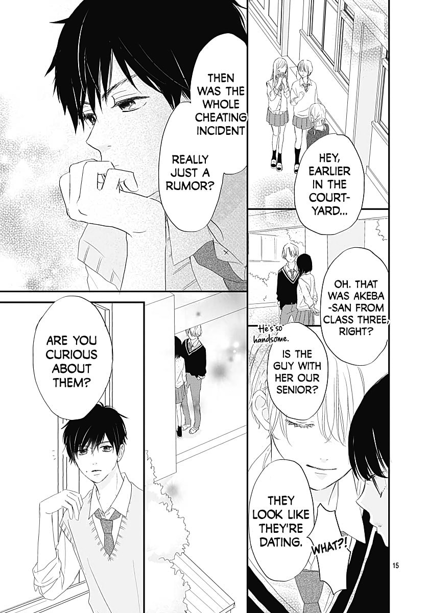 It'd Be Nice If You Were An Angel