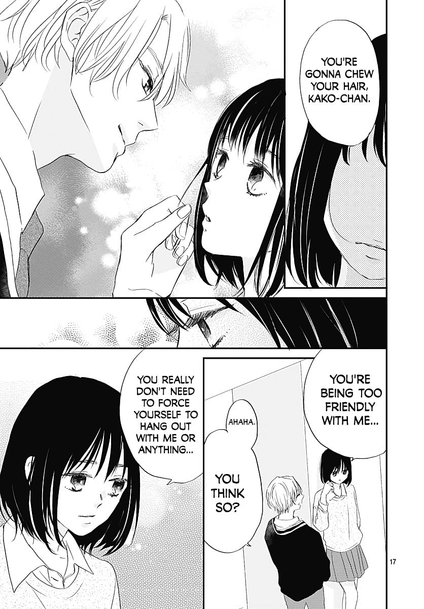 It'd Be Nice If You Were An Angel