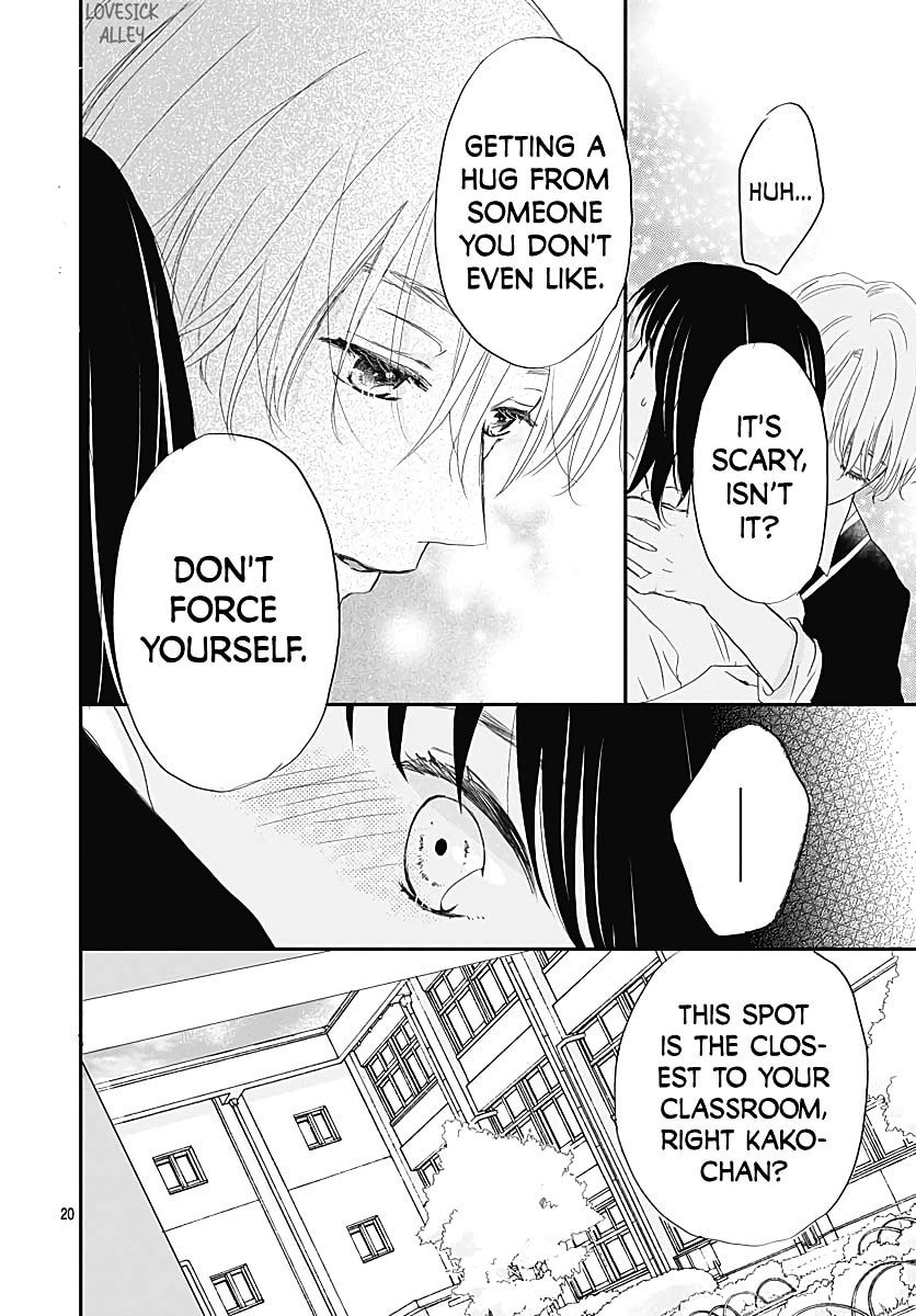 It'd Be Nice If You Were An Angel