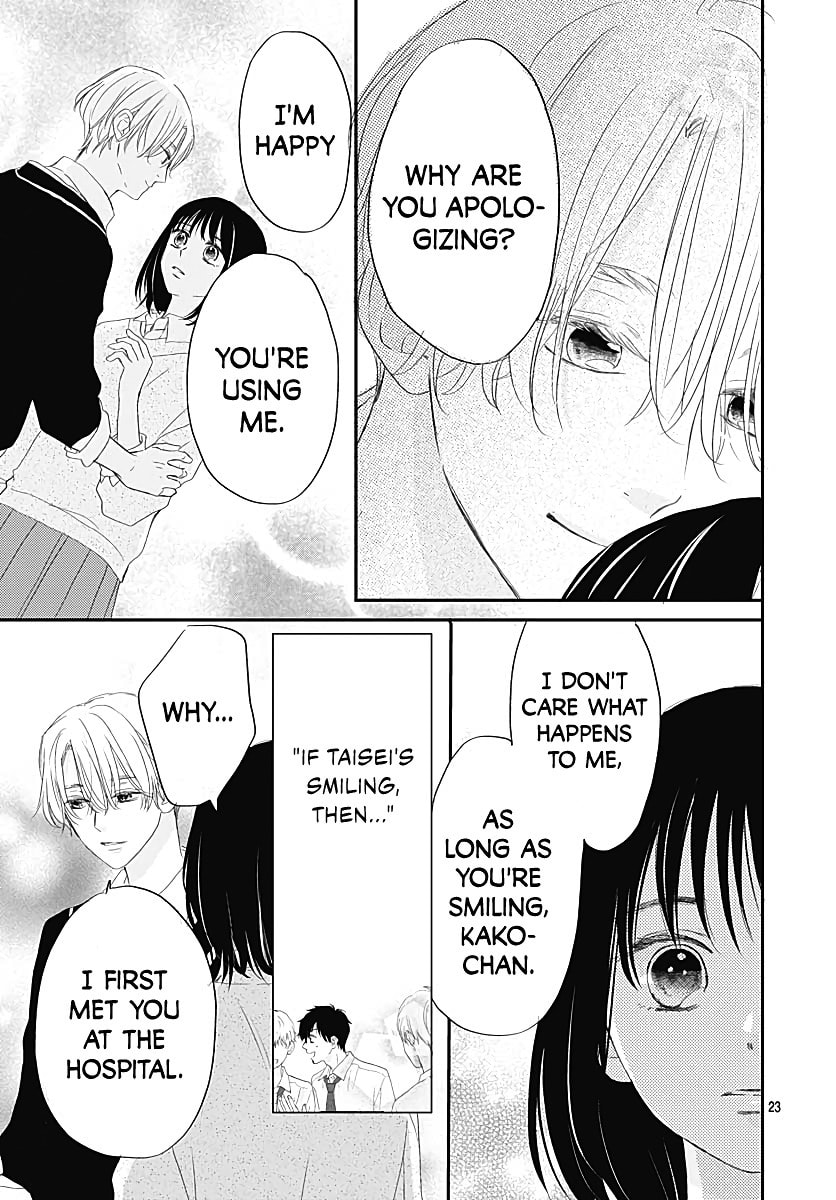 It'd Be Nice If You Were An Angel