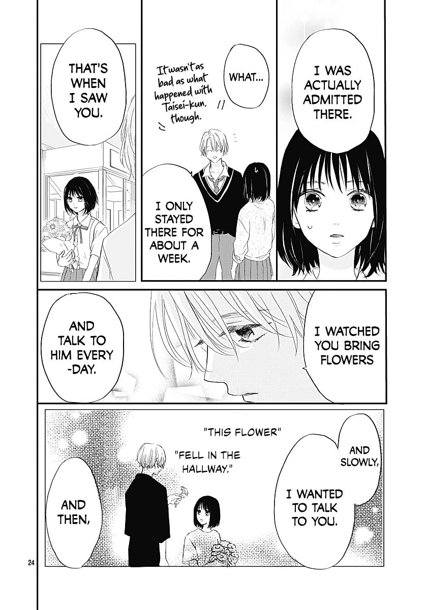 It'd Be Nice If You Were An Angel