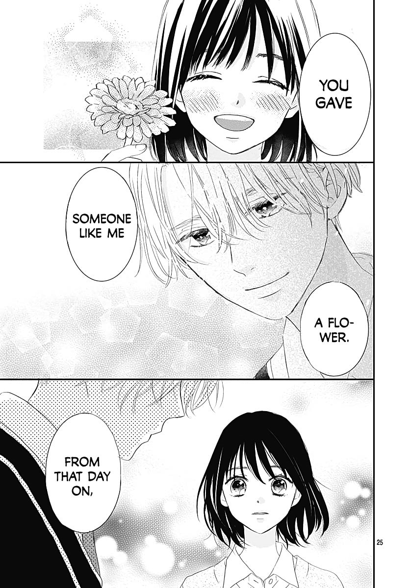 It'd Be Nice If You Were An Angel