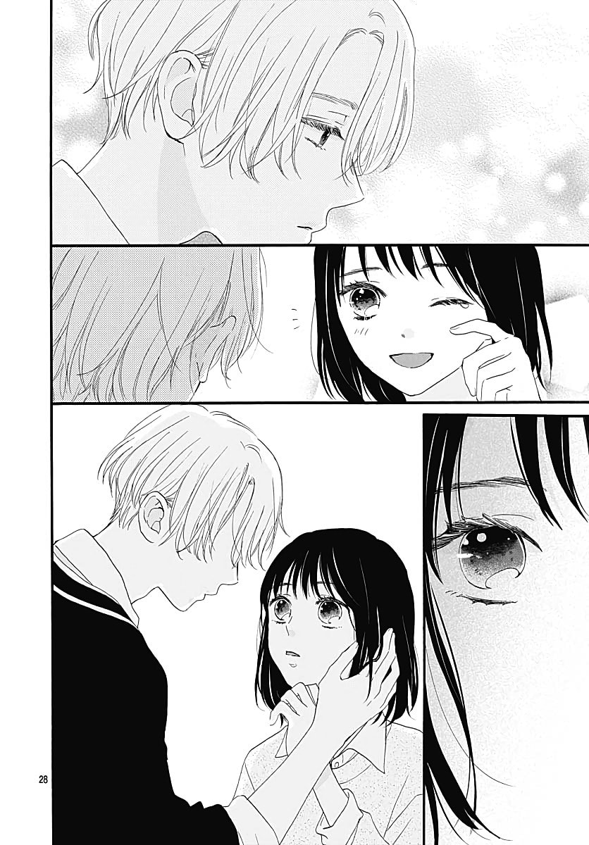 It'd Be Nice If You Were An Angel