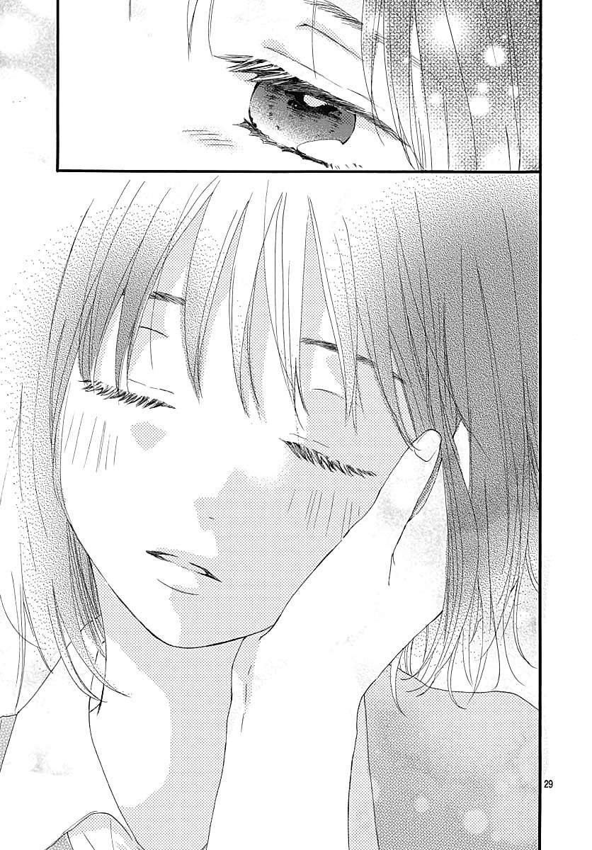 It'd Be Nice If You Were An Angel