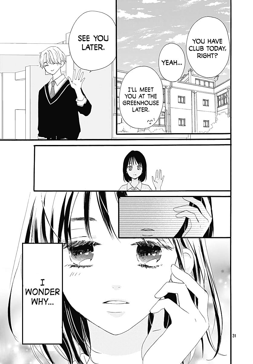 It'd Be Nice If You Were An Angel