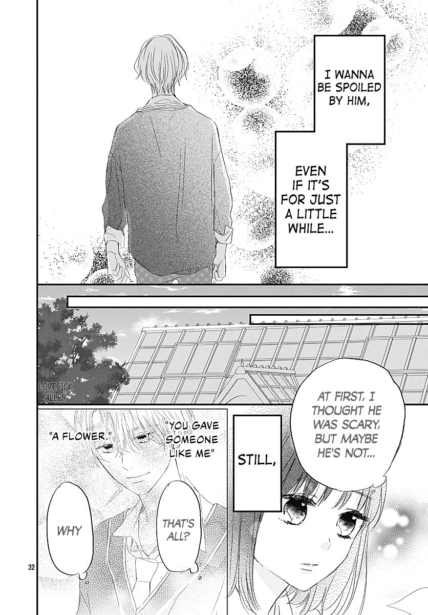 It'd Be Nice If You Were An Angel