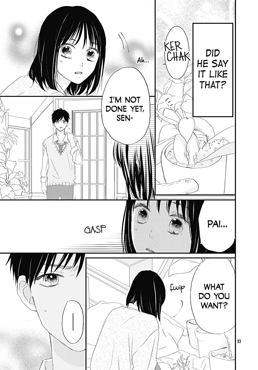 It'd Be Nice If You Were An Angel