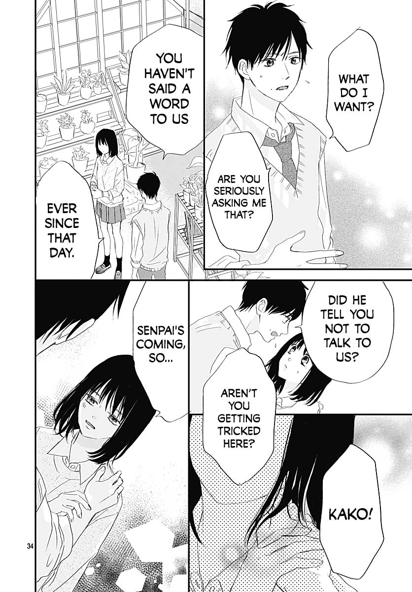 It'd Be Nice If You Were An Angel