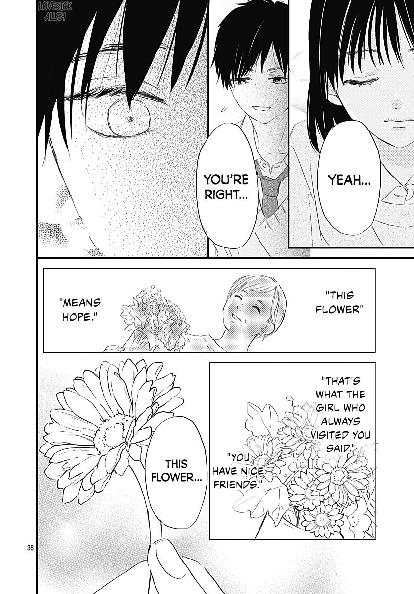 It'd Be Nice If You Were An Angel