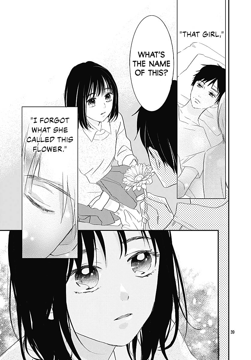 It'd Be Nice If You Were An Angel