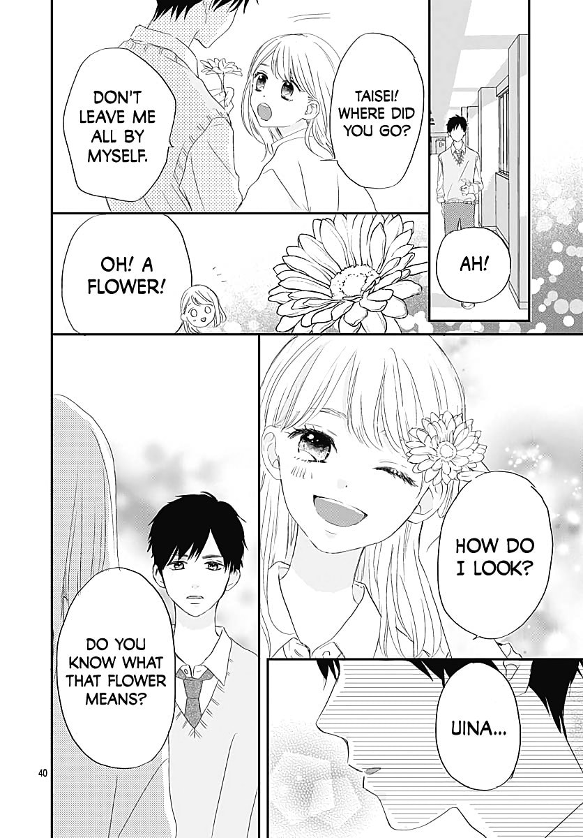 It'd Be Nice If You Were An Angel