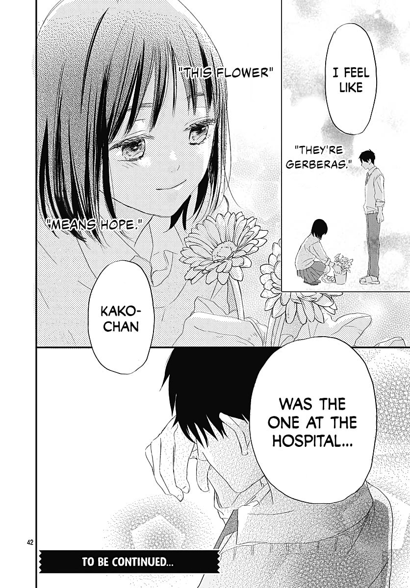 It'd Be Nice If You Were An Angel