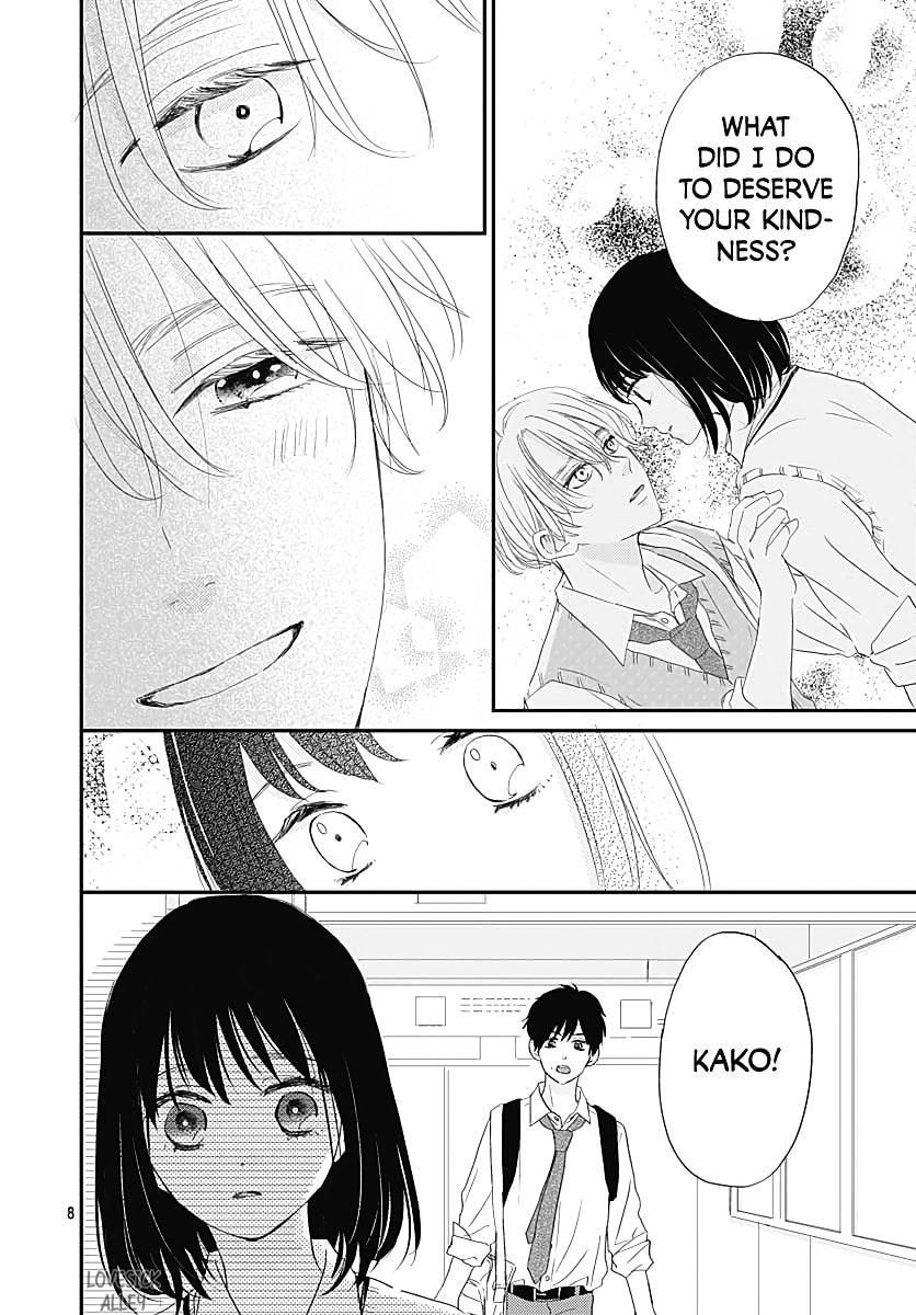 It'd Be Nice If You Were An Angel