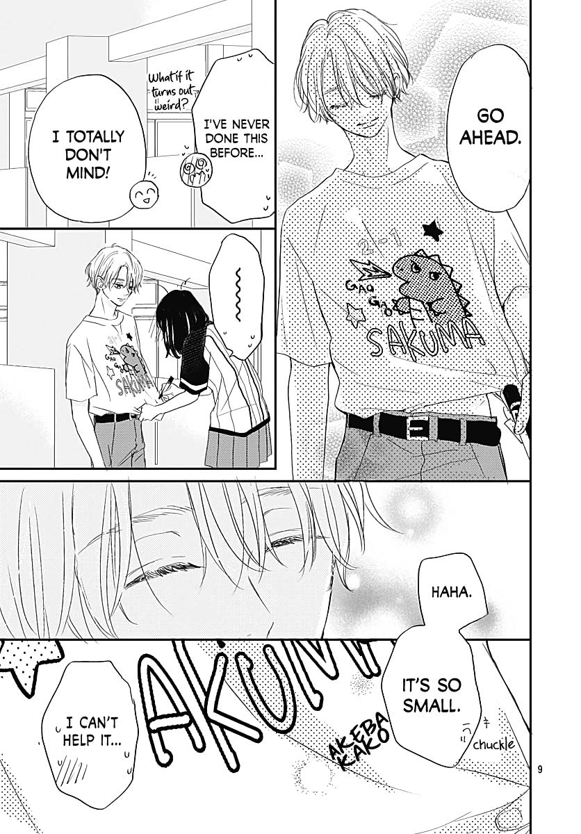 It'd Be Nice If You Were An Angel