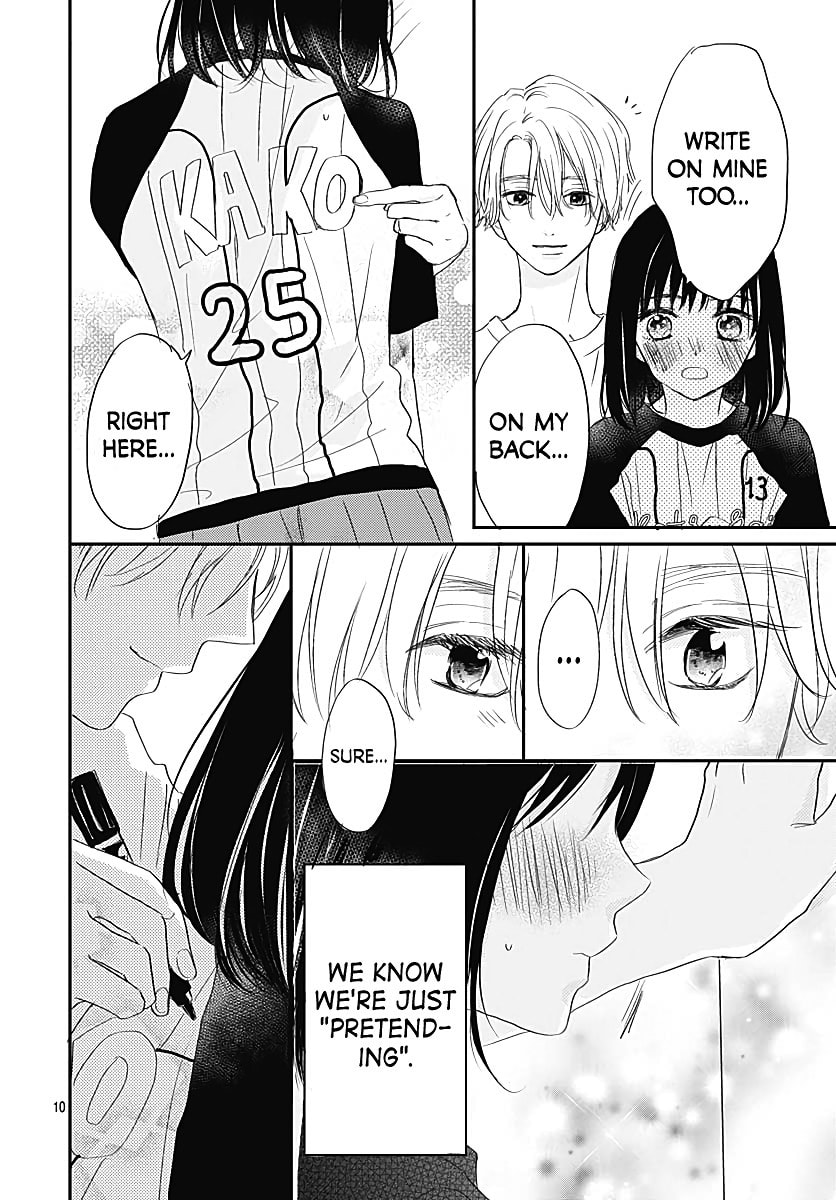 It'd Be Nice If You Were An Angel