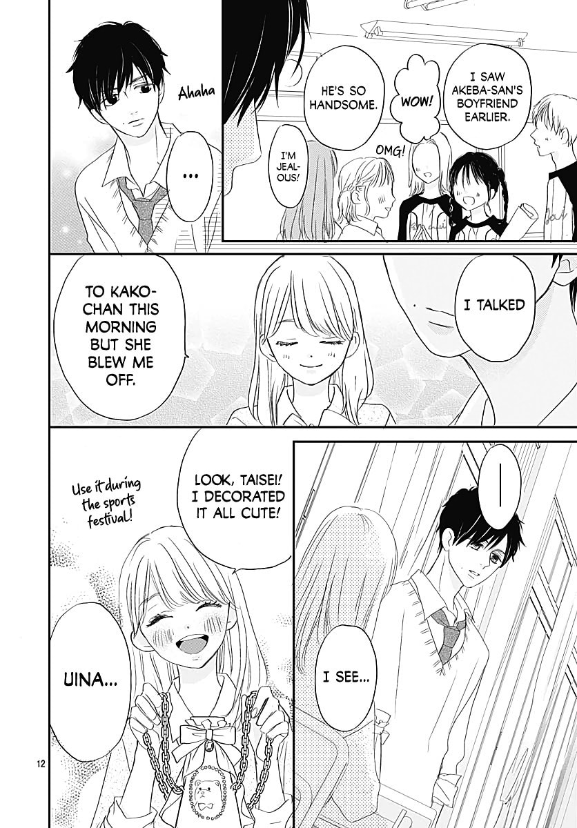 It'd Be Nice If You Were An Angel