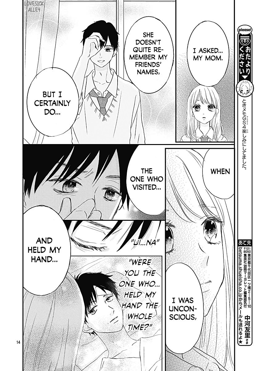 It'd Be Nice If You Were An Angel