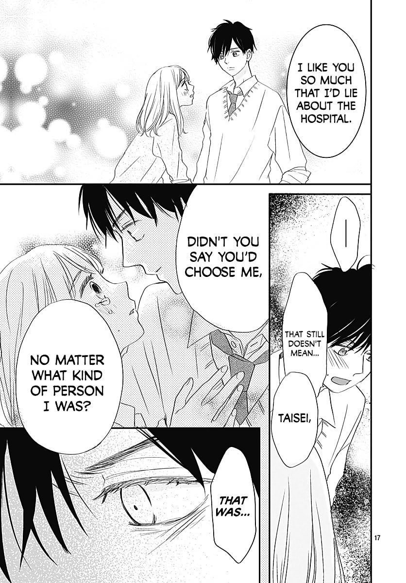 It'd Be Nice If You Were An Angel