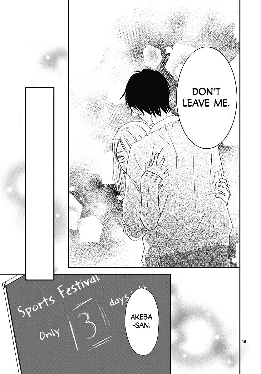 It'd Be Nice If You Were An Angel