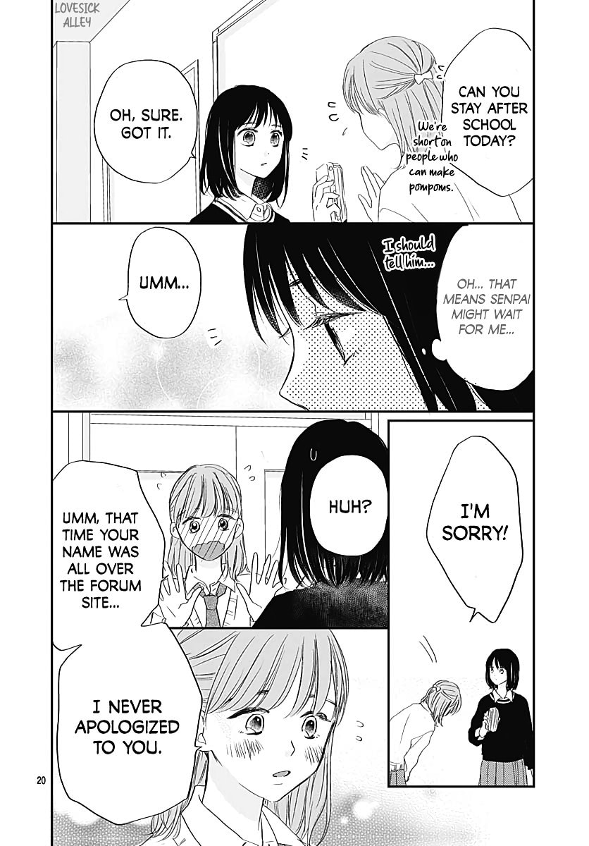 It'd Be Nice If You Were An Angel