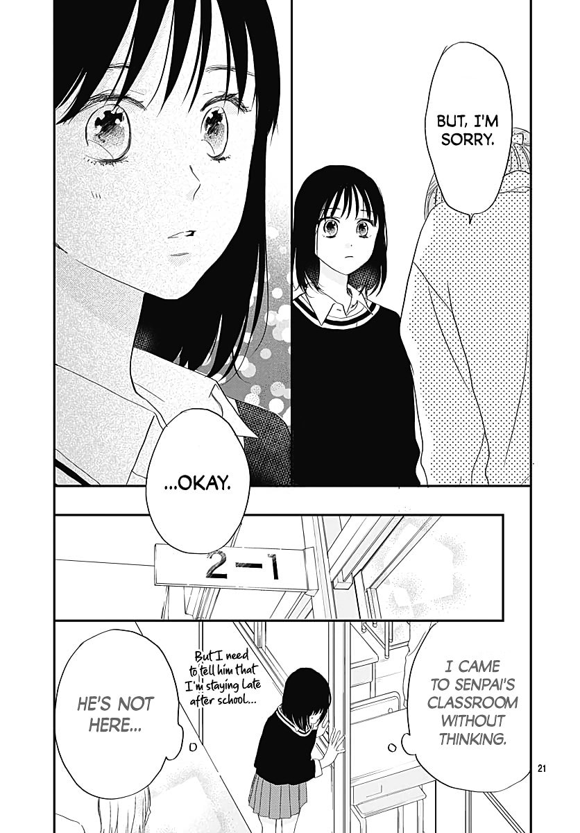 It'd Be Nice If You Were An Angel