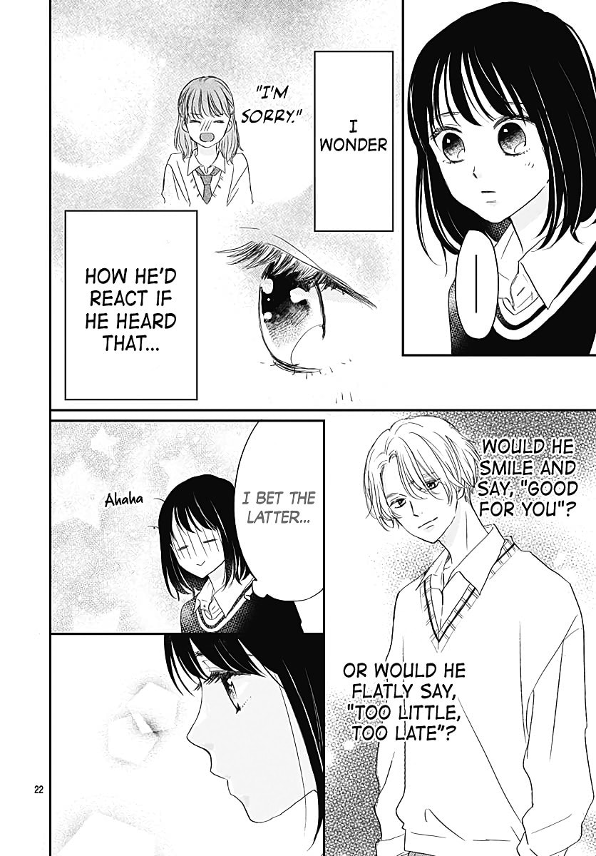 It'd Be Nice If You Were An Angel