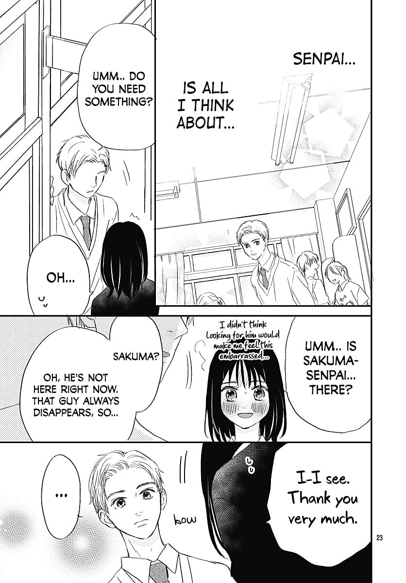 It'd Be Nice If You Were An Angel