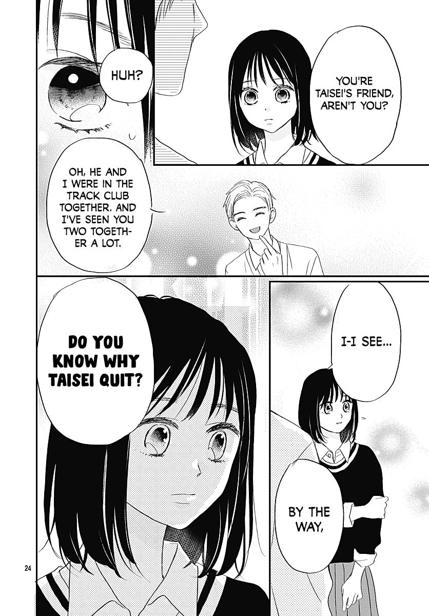 It'd Be Nice If You Were An Angel