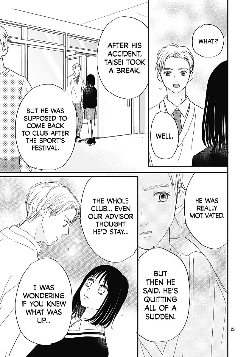 It'd Be Nice If You Were An Angel