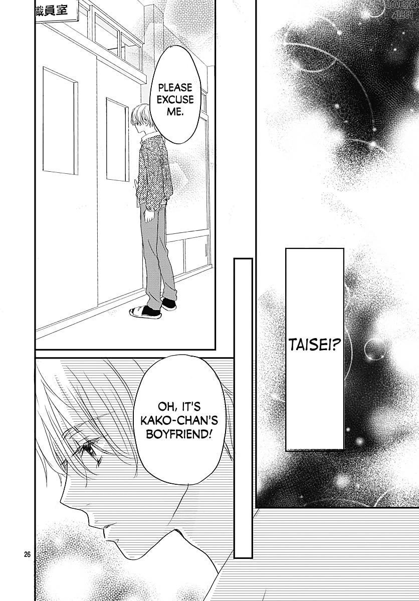 It'd Be Nice If You Were An Angel